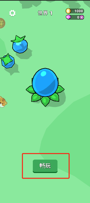 1728891336855021.png image.png