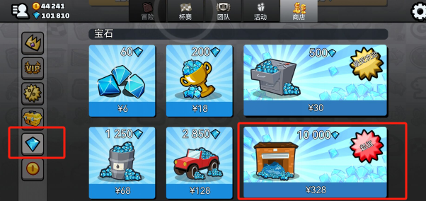 1728955626649081.png image.png