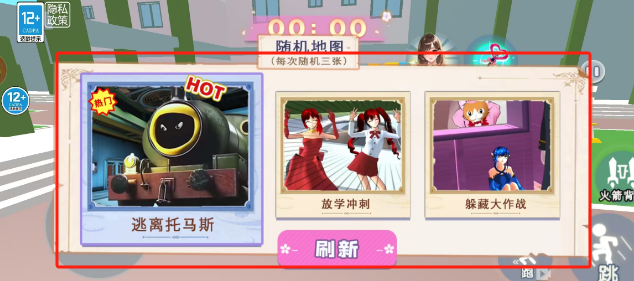 1728957233797786.png cab7d340d76d5effdda560d301e6708.png