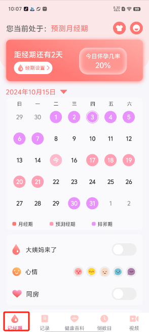 1728958078501894.png image.png