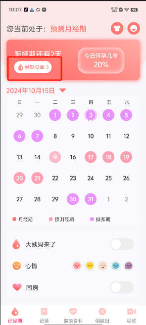 1728958092913514.png image.png