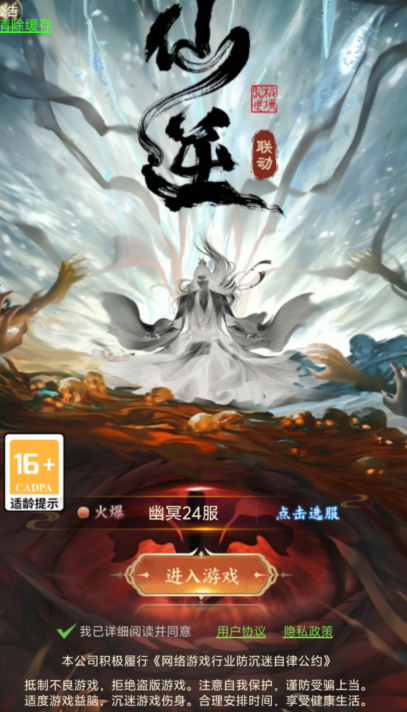 1728958217212461.png image.png