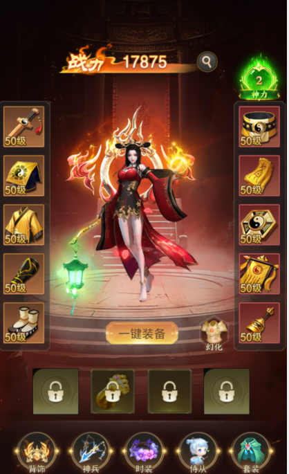 1728958235830065.png image.png