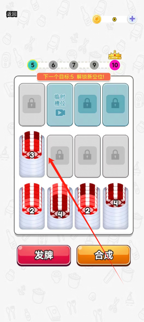 1728958592127118.png 1728958582207.png