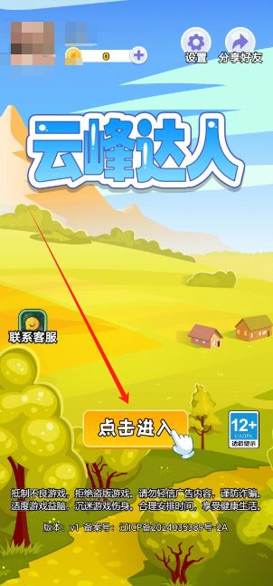 1728958635621663.png 1728958600225.png