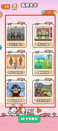 1728959064262211.png 8b6bd2815299936cfe7ae86e252e1d7.png