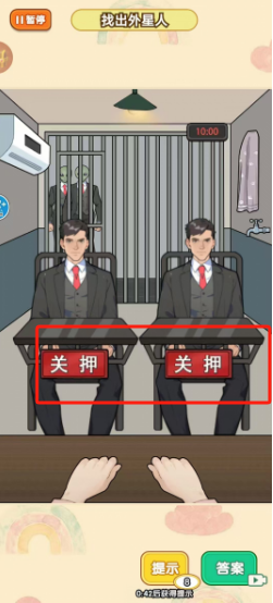 1728959076385973.png 3a0df2e0a1a390c9088d5ea9be4d527.png