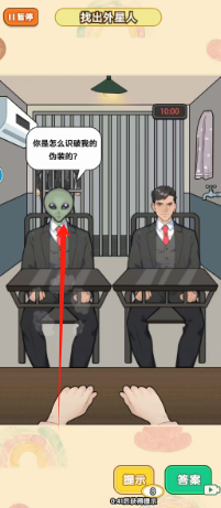 1728959082994020.png 492026268e772cb23f020e71727b135.png