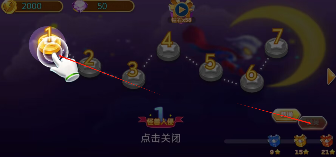 1728959173745720.png image.png