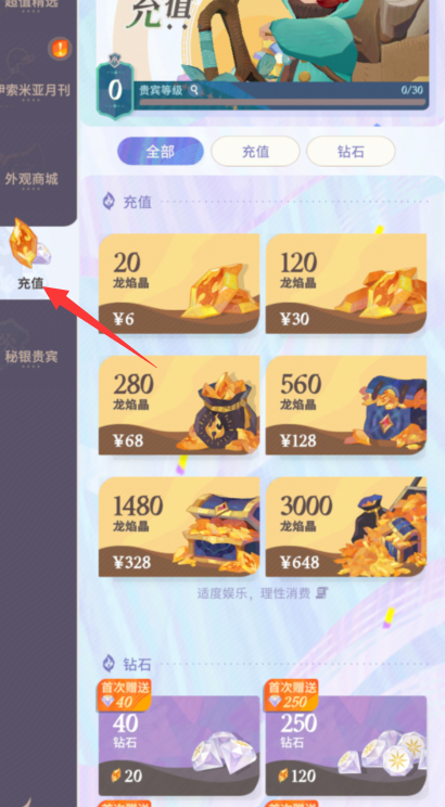 1728959186563799.png image.png