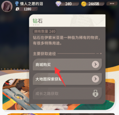 1728959192493757.png image.png