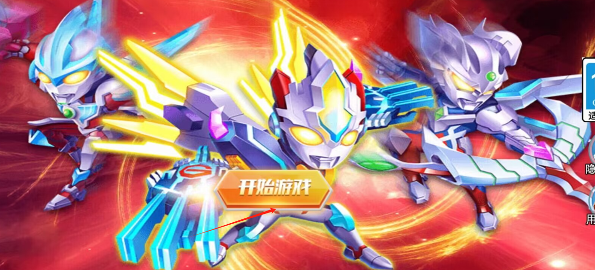 1728959295758736.png image.png