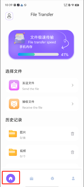 1728960025891872.png image.png