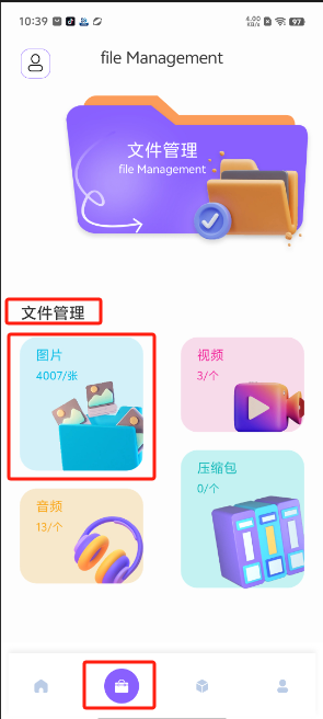 1728960055374763.png image.png