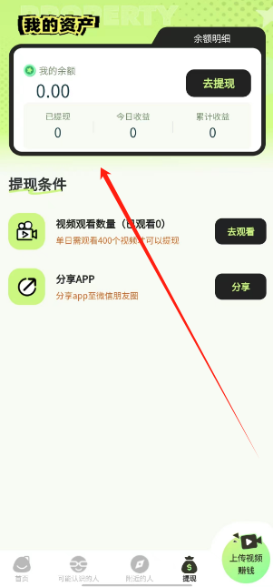 1728962689993.png