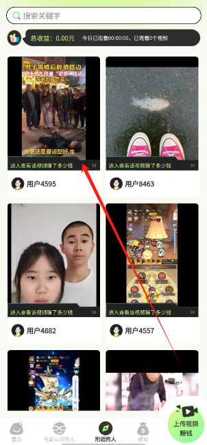 1728962702889.png