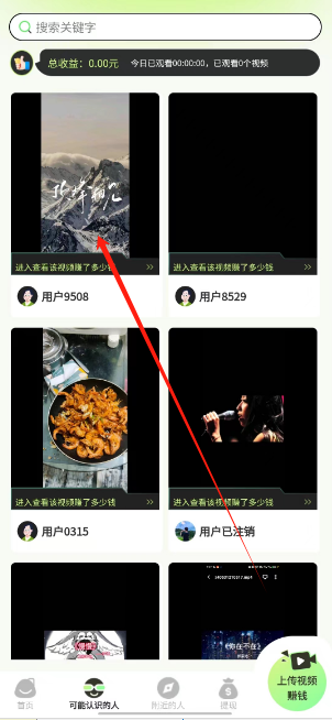 1728962715982.png