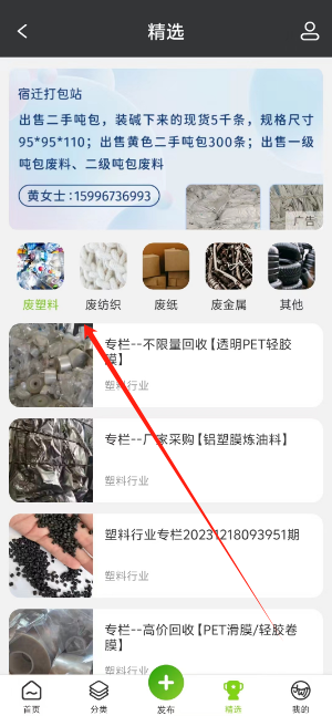 1728963791702223.png 1728963783286.png