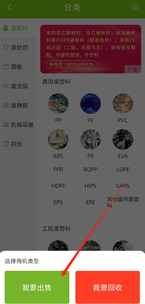 1728963798519653.png 1728963795420.png