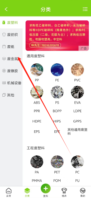 1728963813915682.png 1728963809403.png