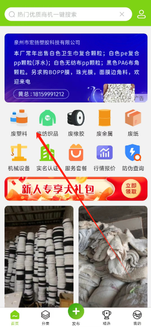 1728963830479462.png 1728963828452.png