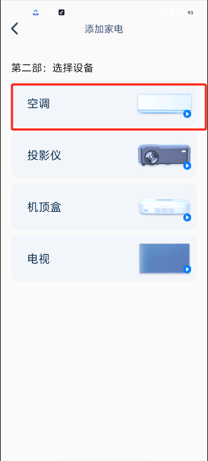 1728964130169771.png image.png