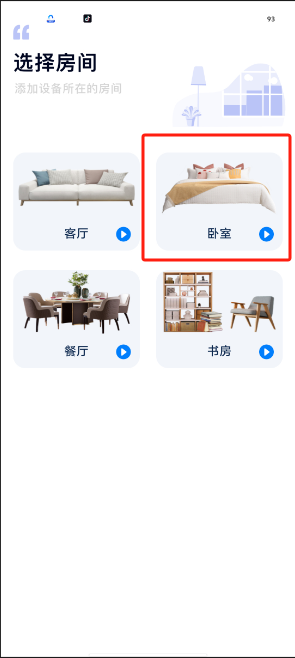 1728964147325573.png image.png