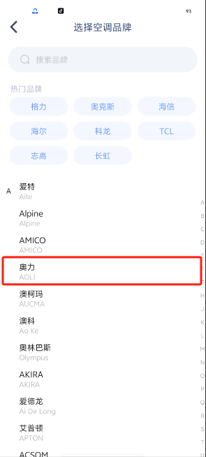 1728964162983400.png image.png