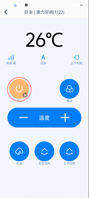 1728964173781149.png image.png