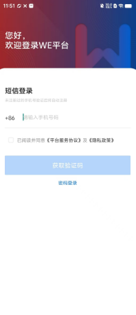 1728964538437312.png 9c60cd12c53e6abdc798222dfc2506d.png