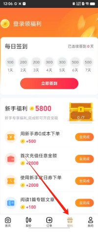 9846d3acd4db6e56741ee7650a10e21.png