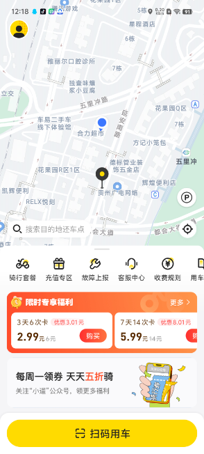 1728966128985932.png image.png