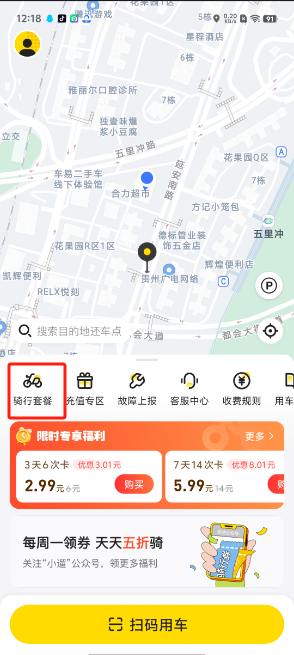 1728966140519007.png image.png