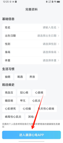 07abb807cd8653e669bb26f15ede874.png