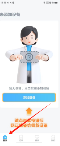 3f5fa29eb7d5e79f65b7335a45f5100.png