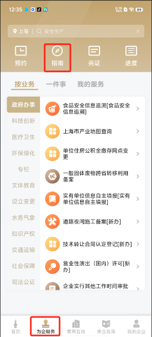 1728966978928308.png image.png