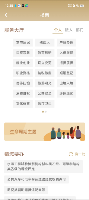 1728966989542292.png image.png