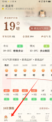 2ddb22048a8343148bea4f9c78b9453.png