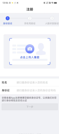 7088ee82ee3a4faa69098f45609ce16.png