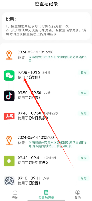 1728970024670873.png 1728970023501.png