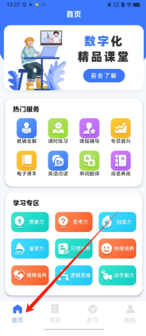 5b8ea8fb99b950c935c01076fbc258d.png