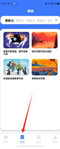 ab494e608ce902a49248fe7d4751c64.png
