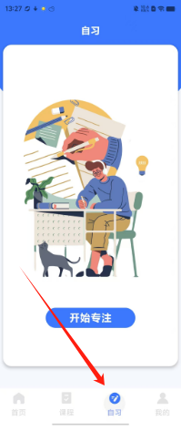 c504bc46070057830049fb49fc10cc5.png