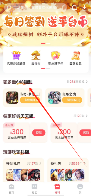 1728970956265114.png 1728970952248.png