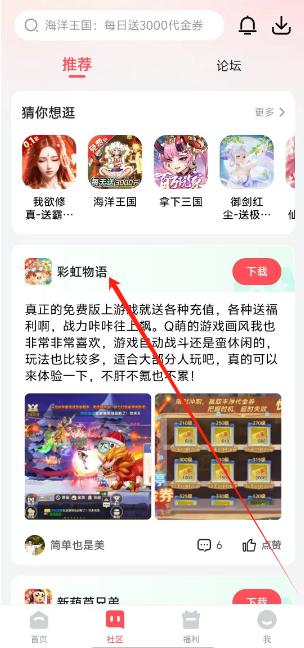 1728970980322769.png 1728970978431.png