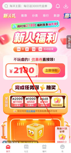 1728970995760545.png 1728970993617.png