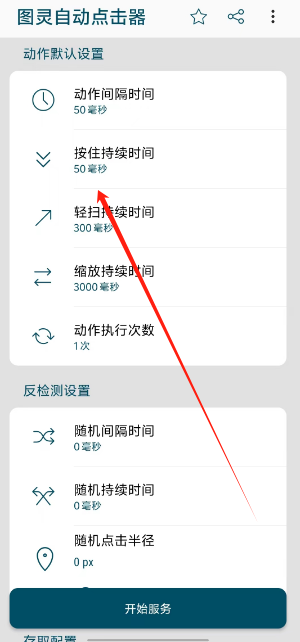 1728974080733527.png 1728974077595.png