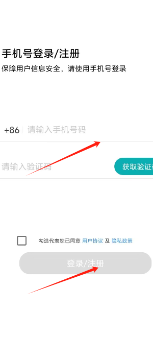 1728974410298129.png image.png