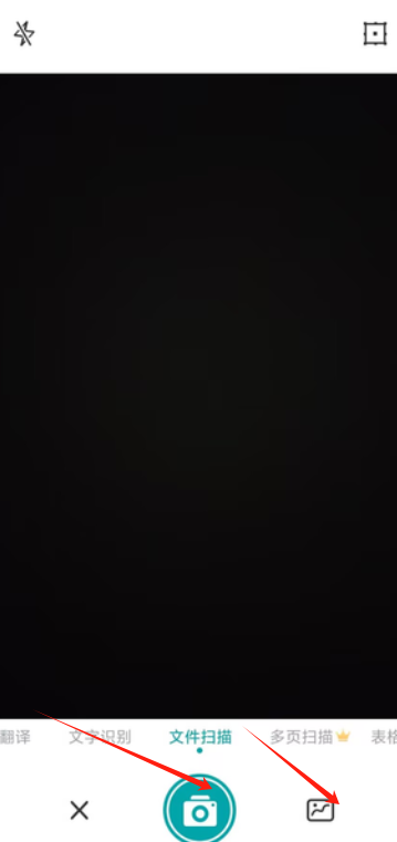 1728974485617028.png image.png