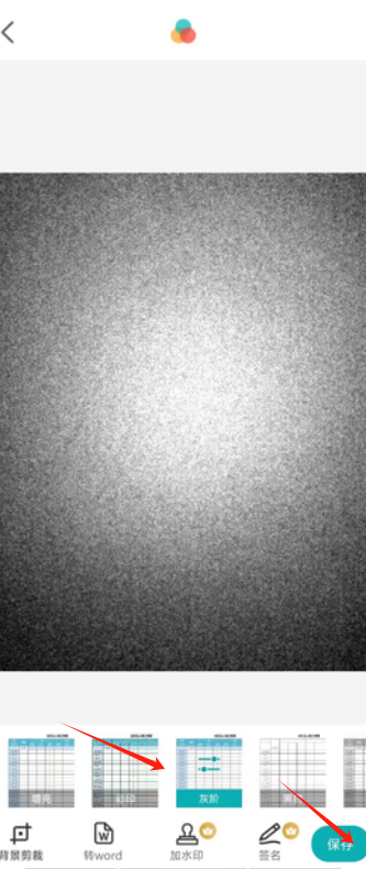 1728974505635558.png image.png